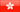 Hong Kong domain names - .COM.HK - faq-table
